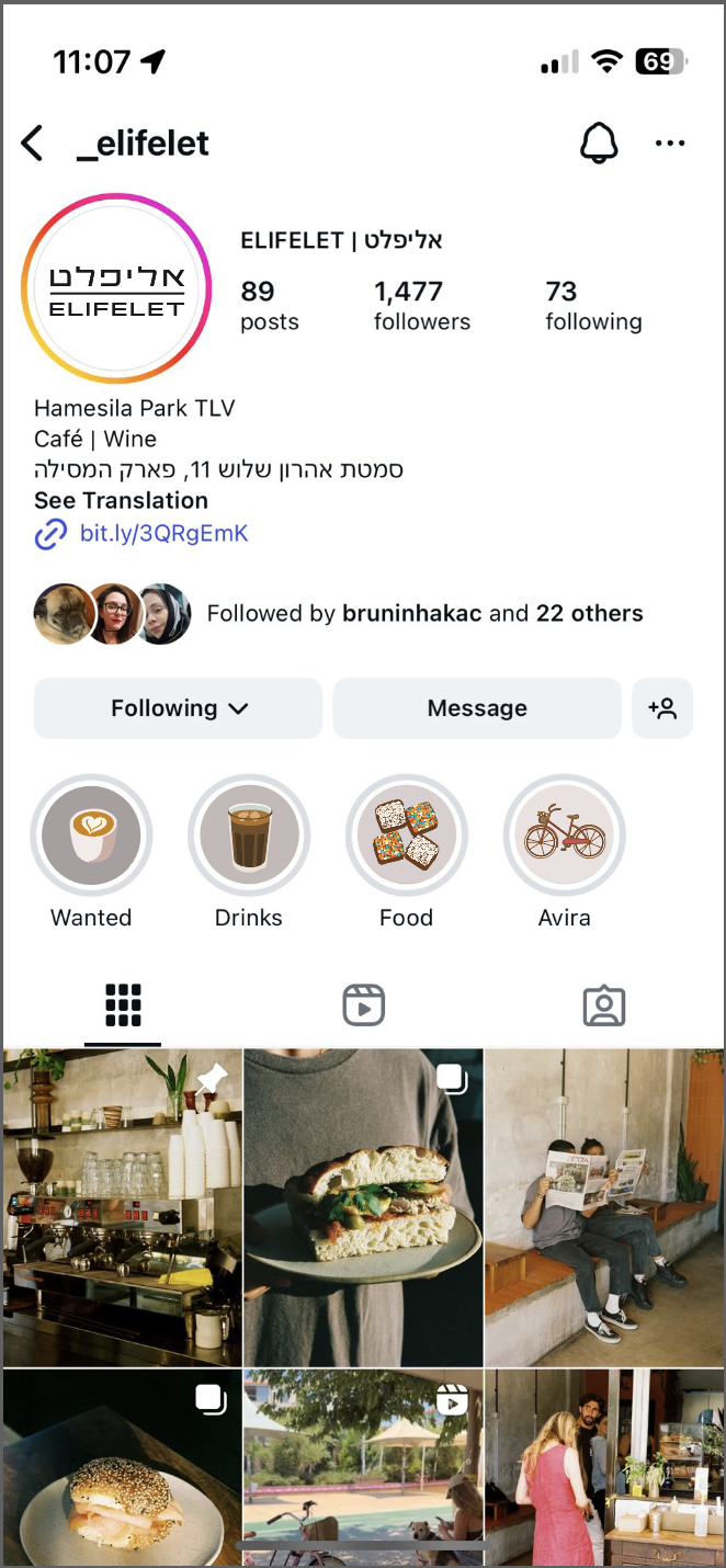 Elifelet Instagram